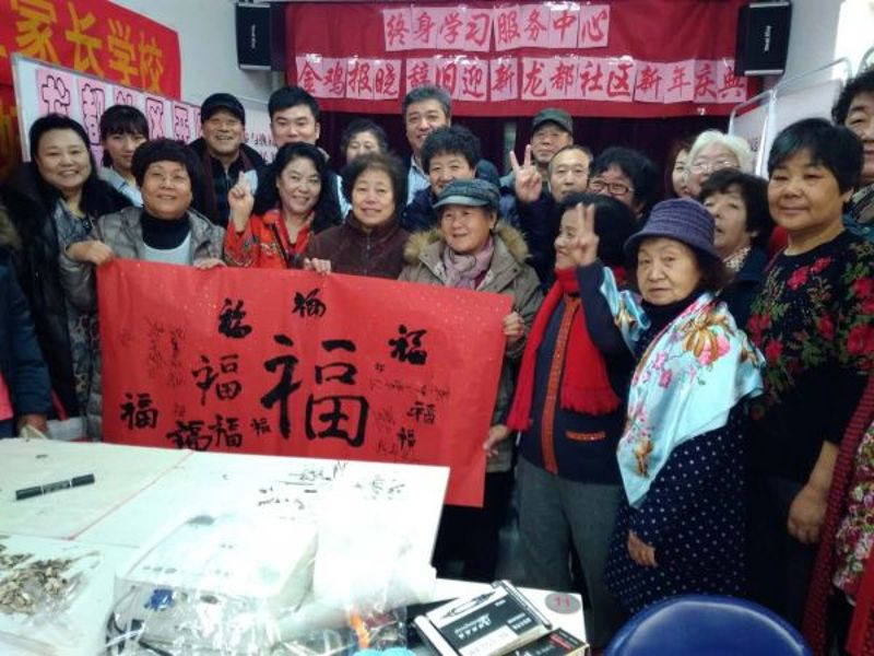 金融知識(shí)進(jìn)社區(qū)，營銷宣傳亮品牌——河西支...