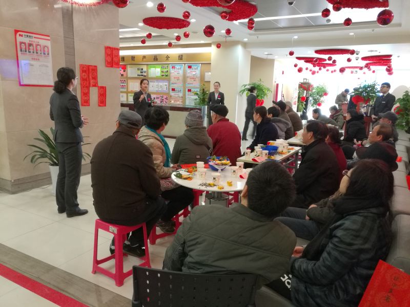 濃情元宵節(jié)，雁塔送祝?！闼分虚_展...